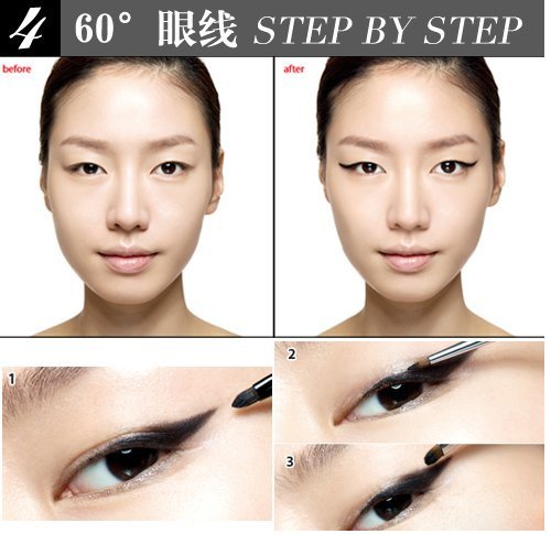 小眼也能迷倒众生!偷师超模画眼线 百莲达